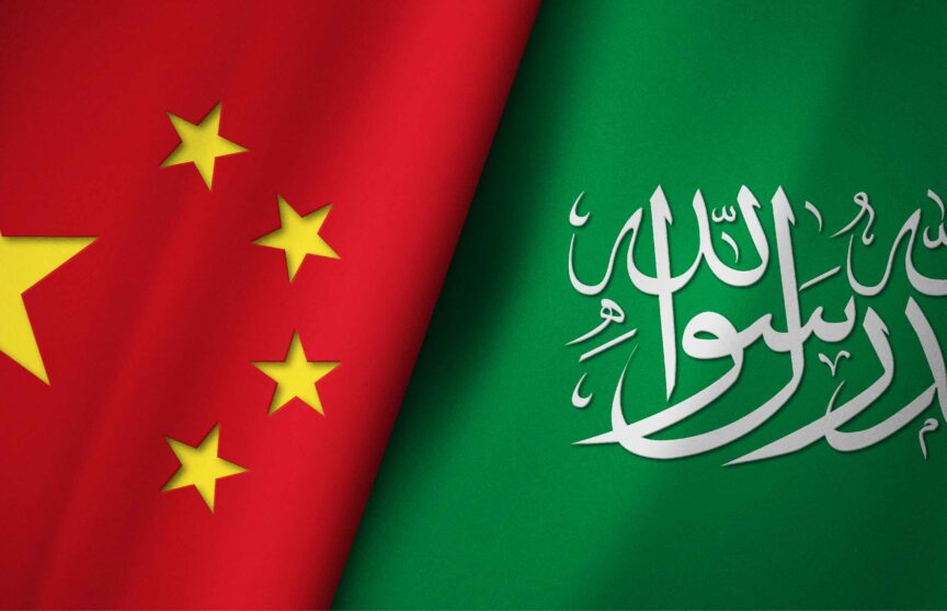 An image of the flags of China and Saudi Arabia together